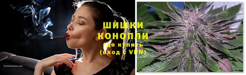 Бошки Шишки LSD WEED  kraken ССЫЛКА  Гаврилов Посад 